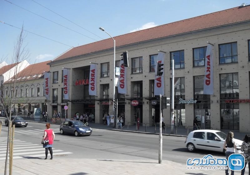 مرکز خرید آرکاد Árkád shopping centre