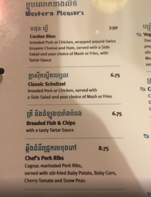 سیم-ریپ-رستوران-Haven-Training-Restaurant-157570