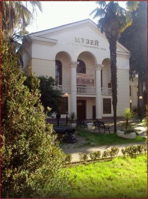 سوچی-موزه-تاریخ-سوچی-Historical-Museum-of-Sochi-157810