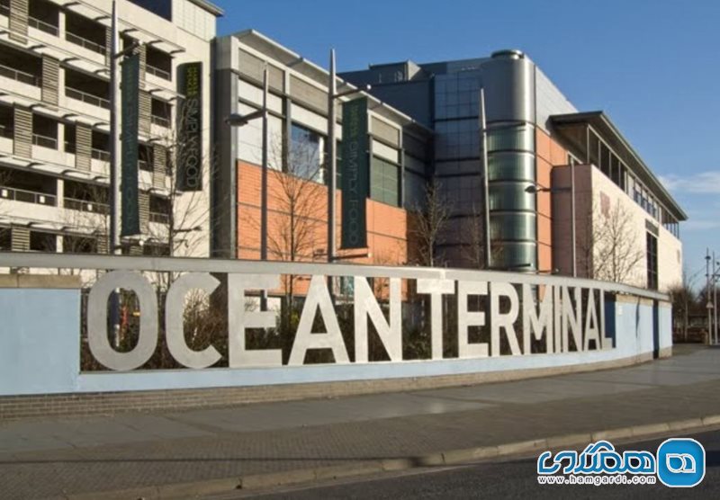 مرکز خرید اوشن ترمینال Ocean Terminal