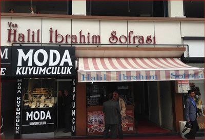 وان-رستوران-خلیل-ابراهیم-سوفراسی-Halil-Ibrahim-Sofrasi-159043