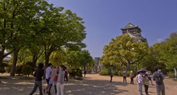 قلعه و پارک اوساکا Osaka Castle Park