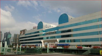 شنزن-مرکز-تجاری-لوهو-شنزن-Luohu-Commerical-City-Lo-Wu-Shopping-Plaza-160597