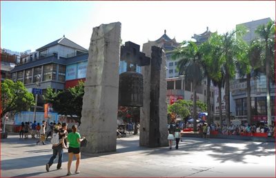 شنزن-خیابان-دانگ-من-شنزن-Dong-Men-Pedestrian-Street-160645