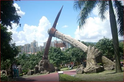 دره شادی شنزن Happy Valley of Shenzhen