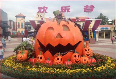 شنزن-دره-شادی-شنزن-Happy-Valley-of-Shenzhen-160822