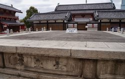 معبد شیتنوجی Shitennoji Temple