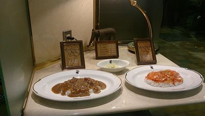 اوساکا-رستوران-ایندین-کیر-Indeiankare-161210