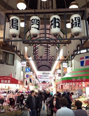 اوساکا-بازار-کورومون-Kuromon-Ichiba-161916