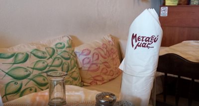 سانتورینی-رستوران-Metaxy-Mas-Tavern-162429