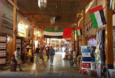 دبی-بازار-ادویه-سوق-البهارات-Dubai-Spice-Souk-163183