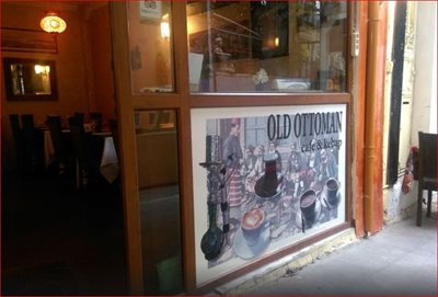 استانبول-کافه-رستوران-اولد-اوتومان-Old-Ottoman-Cafe-Restaurant-163701