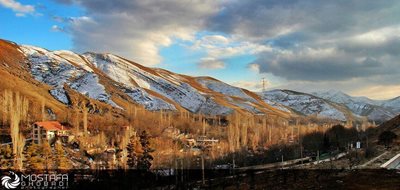 روستای اغشت