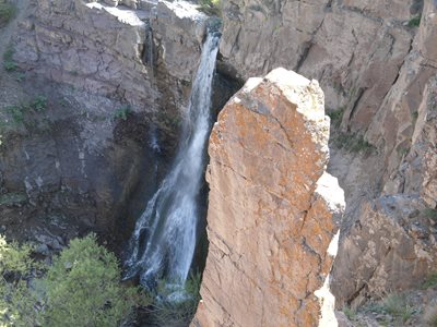 آبشار آرانا