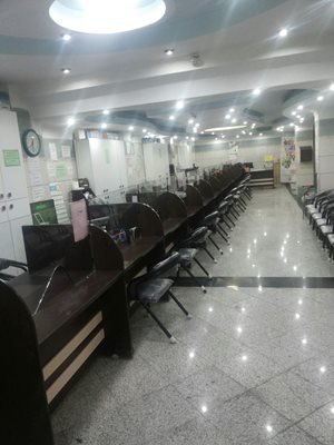 خدمات پیشخوان دولت