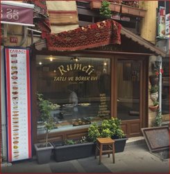 کافه روملی rumeli cafe