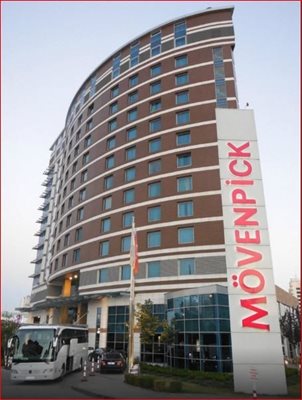 هتل موون پیک آنکارا Movenpick Hotel Ankara
