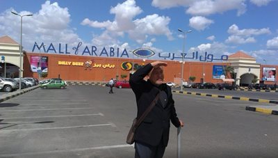 قاهره-مرکز-خرید-قاهره-عربی-Mall-of-Arabia-Cairo-166381