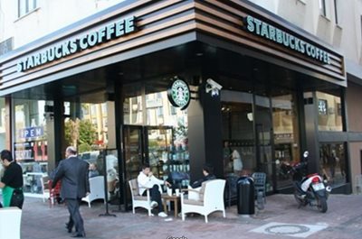 آنتالیا-استارباکس-Starbucks-Coffee-166976