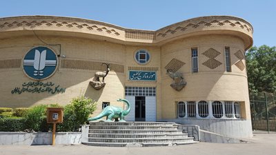 زنجان-موزه-تاریخ-طبیعی-زنجان-167890