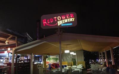 آلانیا-رستوران-ردتاور-Redtower-Brewery-Restaurant-168740