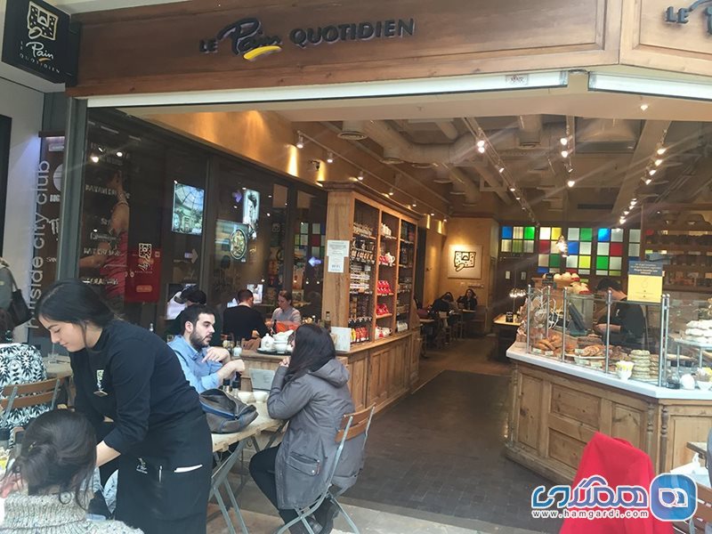 کافه لِ پین کوتیدین Le Pain Quotidien