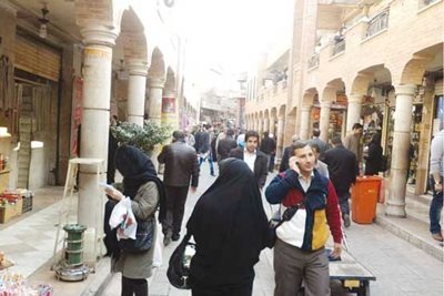 راسته لوازم آرایشی کوچه مروی