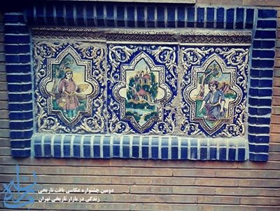 تهران-خانه-کوچه-هفت-تن-169786