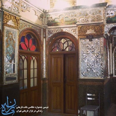 تهران-خانه-کوچه-هفت-تن-169792