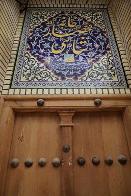 اصفهان-موزه-عصارخانه-شاهی-170150