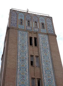 تهران-برج-آب-بانک-ملی-170555