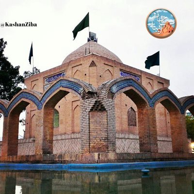 میدان قاضی اسدالله (امامزاده میر شمس الدین)