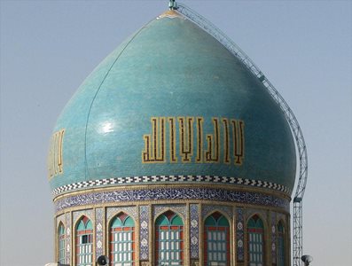 تهران-امامزاده-زید-بن-علی-ع-171814