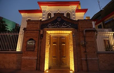 تهران-عمارت-ارباب-رستم-گیو-172241