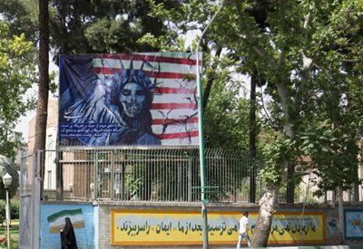 تهران-سفارت-سابق-آمریکا-173260