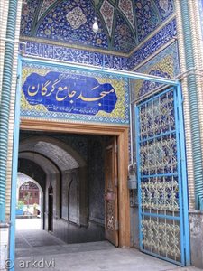 گرگان-مسجد-جامع-گرگان-173522