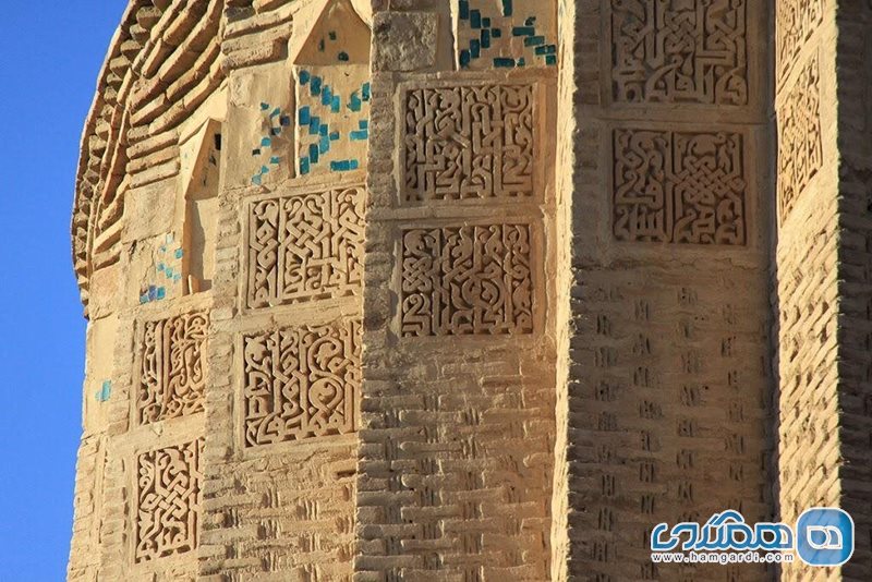 مقبره بایزید بسطامی