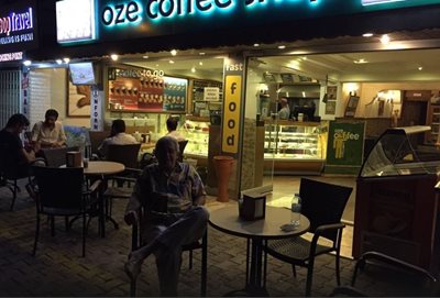 کافه اوز Oze Coffee Shop