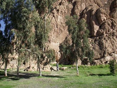 سرپل-ذهاب-نقش-آنوبانی-نی-174535