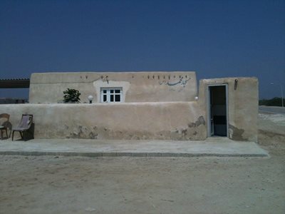 کیش-روستای-باغو-174910