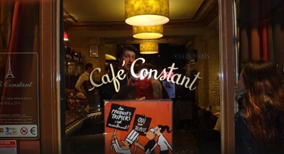 کافه رستوران کنستانت Cafe Constant