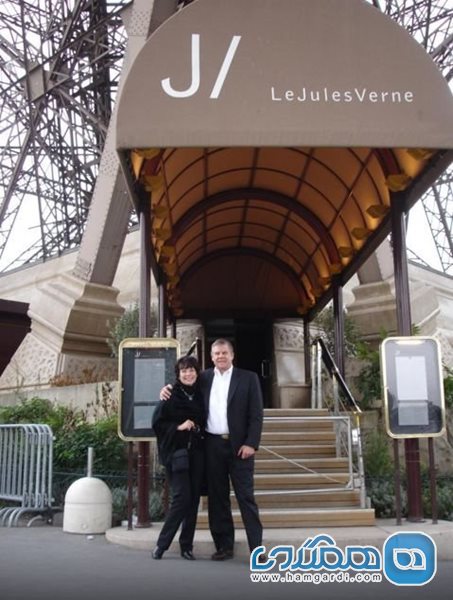 رستوران لِ جولس ورنه Le Jules Verne