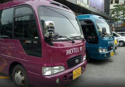 سئول-هتل-پی-جی-سئول-Hotel-PJ-seoul-176158