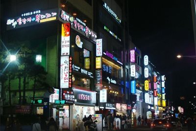 سئول-بازار-دونگ-دمون-سئول-Dongdaemun-Shopping-Complex-176270