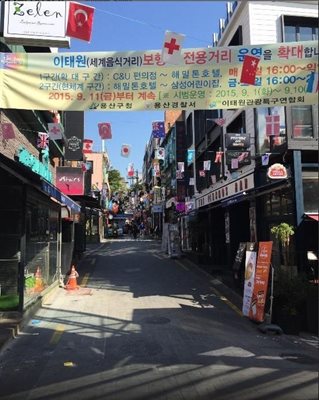 سئول-محله-ایتاون-سئول-Itaewon-176364