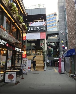 سئول-محله-اینسا-دانگ-Insadong-176603