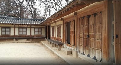 کاخ چانگ دیوک گونگ Changdeokgung Palace