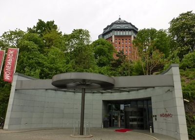 هامبورگ-هتل-Moevenpick-Hotel-Hamburg-176813