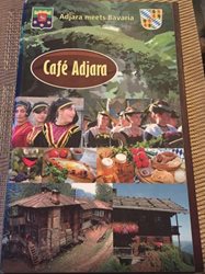 کافه رستوران آدجارا Cafe Adjara