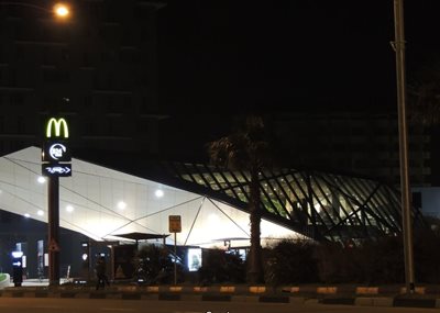 باتومی-مک-دونالد-McDonald-s-177211